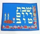Blue Silk Challah Cover with Shabbat and Jerusalem Design